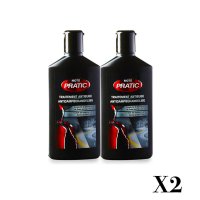 Lot de 2: TRAITEMENT VISIÈRE ANTI BUÉE MOTO PRATIC